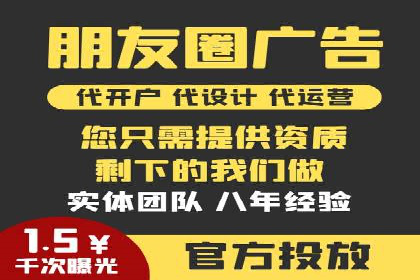 百度推广运营实战技巧：案例解析与实战